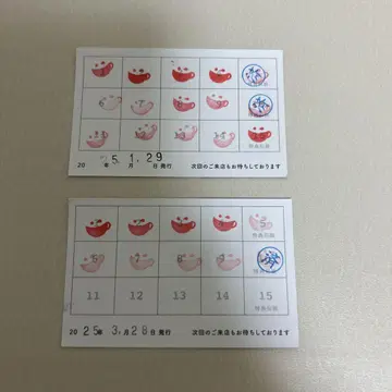 애니메이트 카페 포인트 카드