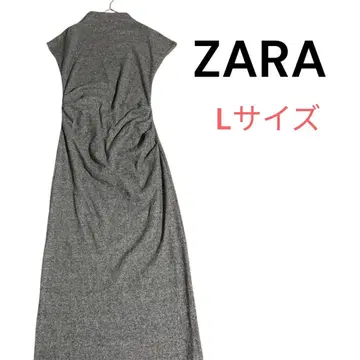 [ ZARA ] 자라 니트 원피스 롱 타이트 그레이 개더 L 사이즈