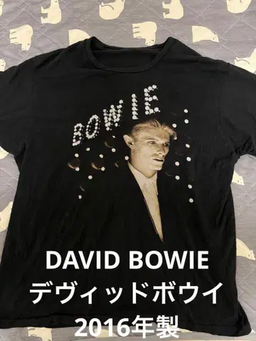초레어! DAVID BOWIE 데이비드 보위 T셔츠 2016년제