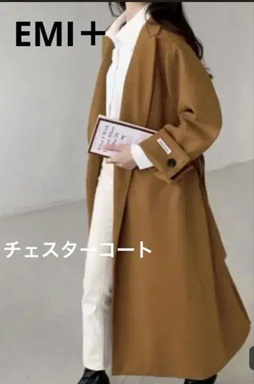 컨디션 최상 emi+ 소매 접이식 롱 체스터 코트 완판템 카멜