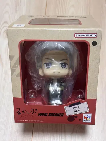 WIND BREAKER 룩업 우메미야 하지메