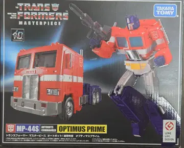 개봉품 트랜스포머 마스터피스 MP-44S 옵티머스 프라임