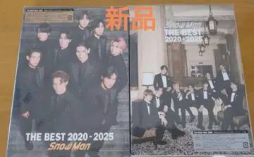 Snow Man THE BEST 2020-2025 초회 한정판