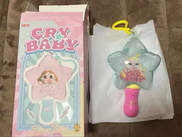 CRYBABY 크라이베이비 루미나스 펜던트 Shiny Singer