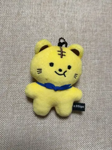 n.SSign nssign 한준 키링