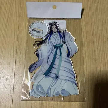 약사의 혼잣말 아크릴 스탠드 임시 (월정)