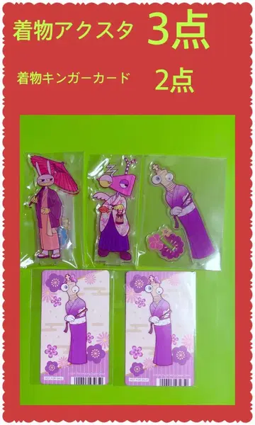 기모노 잭스 어메이징 디지털 서커스 아크릴 스탠드 카드