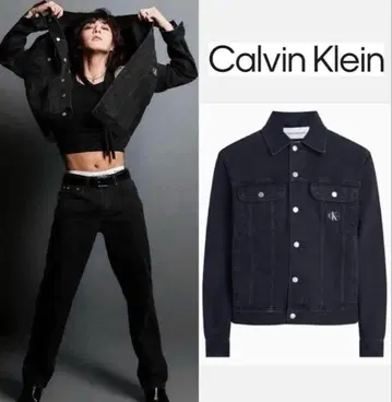 정국 착용 Calvin Klein 90s 데님 자켓