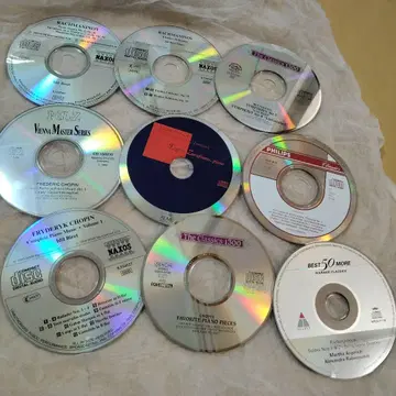 클래식 CD 9개 세트 쇼팽 라흐마니노프