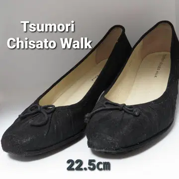 Tsumori Chisato Chisato Walk 22.5cm