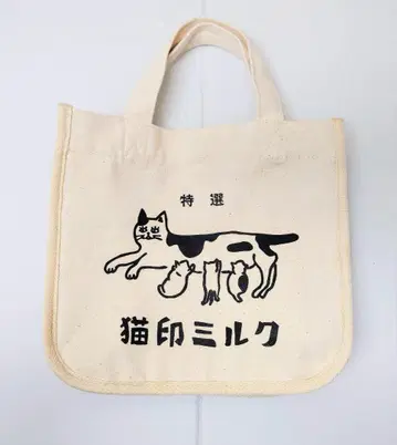 고양이 도장 밀크 외출 토트 런치 토트 토트백 레트로 잡화 미니 토트