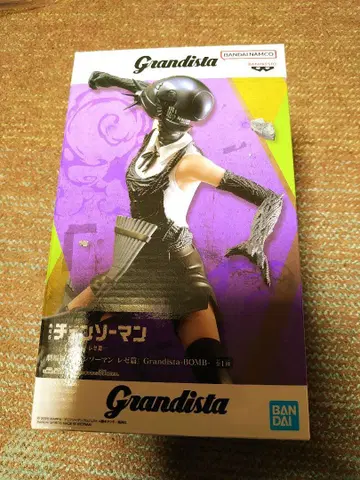 체인소 맨 Grandista-BOMB-