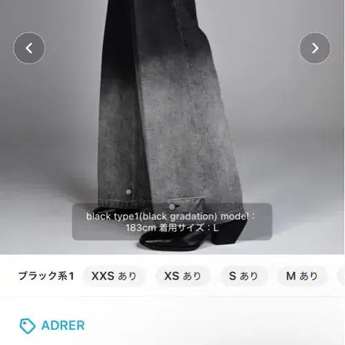 1번째 상품 이미지