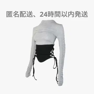 theredthread S split hem 레이스업 탑
