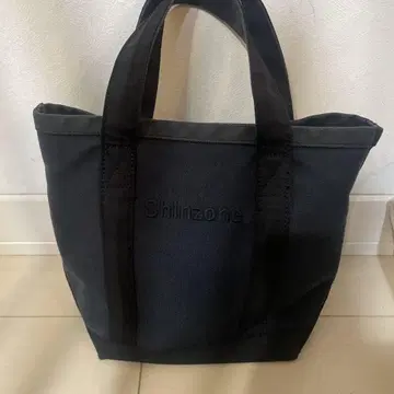 레어 Shilinzone 블랙 토트백