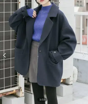 코쿤 미들 코트 네이비