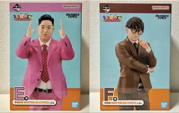 도카이 온에어 제일복권 Ef 피규어 총 2개 세트