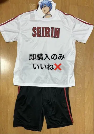 쿠로코의 농구 돈키 세이린 고등학교 쿠로코 반팔 드라이 상하의 세트 LL