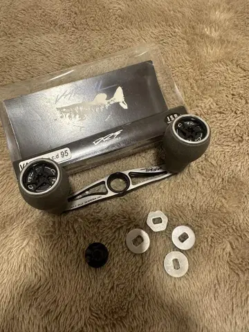 DRT 바리얼 핸들 95 블랙 화이트