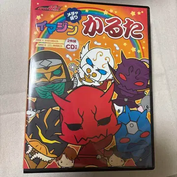 가면라이더 덴오 이매진 메차모리 카루타