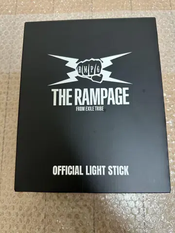 THE RAMPAGE 응원봉