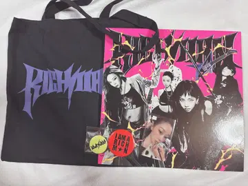 aespa Rich Man bag ver 지젤 트레이딩 카드