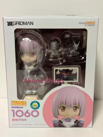 넨도로이드 1060 SSSS.GRIDMAN 신죠 아카네