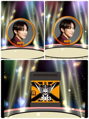 NAOTO 캔뱃지 코인 실린더