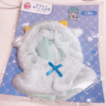 스토푸리 오스와리 봉제 인형 케이프 코론 군
