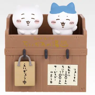 제일복권 치이카와 B상 번대 피규어 [치이카와 하치와레]