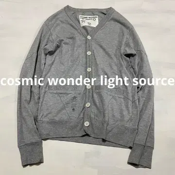 cosmic wonder light source 디자인 가디건