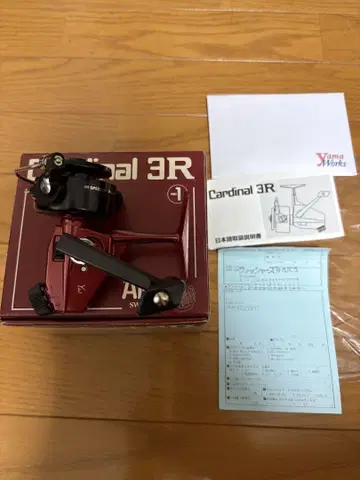 abu 아부 Cardinal 3 카디날 3 야마웍스 새상품급 계류