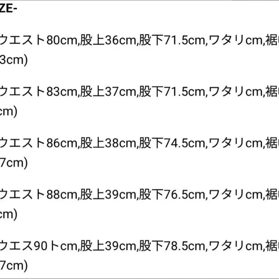 12번째 상품 이미지