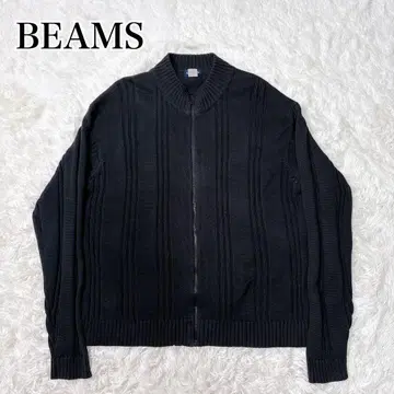 BEAMS 비빔즈 드라이버즈 니트 리브 니트 자켓 코튼
