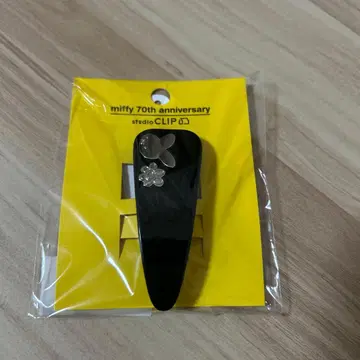 스튜디오 클립 미피 70주년 나인체 머리핀
