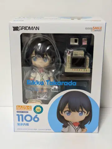 넨도로이드 1106 SSSS.GRIDMAN 타카라다 릿카