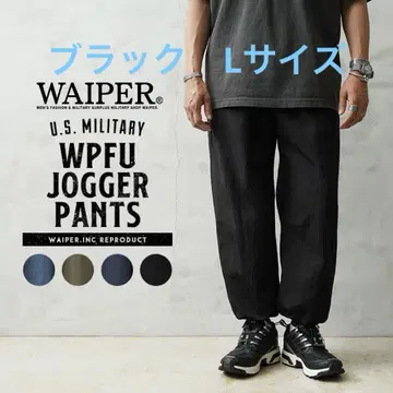 WAIPER.inc 미군 U.S. MILITARY WPFU 조거 팬츠