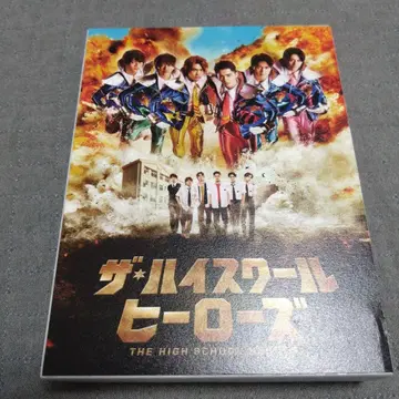 더 하이스쿨 히어로즈 Blu-ray BOX (5매입)