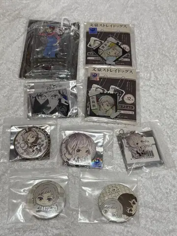문호 스트레이독스 나카지마 아츠시 캔뱃지 아크릴 키링 외