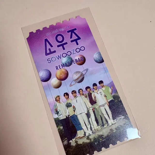 방탄 메가박스 오티 오리지널티켓 bts megabox ticket ot