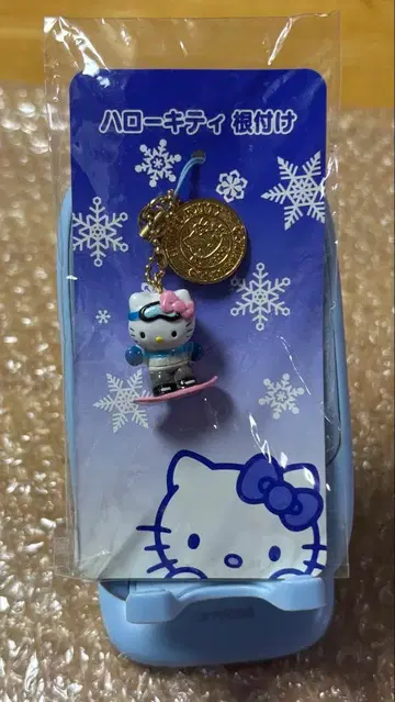 키티 2006년 스노우보드 토리노 동계 올림픽 기념 스트랩