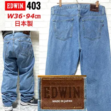 EDWIN 403 일본제 W36 94cm 레귤러 스트레이트 청바지