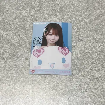 이코러브 오타니 에미리 시나모롤 콜라보 2025 시나몬 직필 요리 컴프