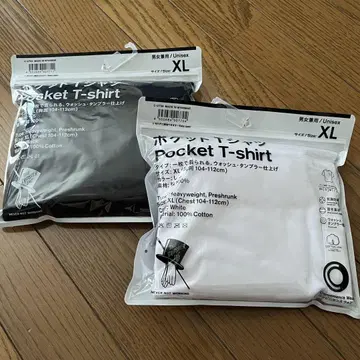 포켓 T셔츠 노무라 쿤이치 훼미리마트 화이트 블랙 XL 사이즈