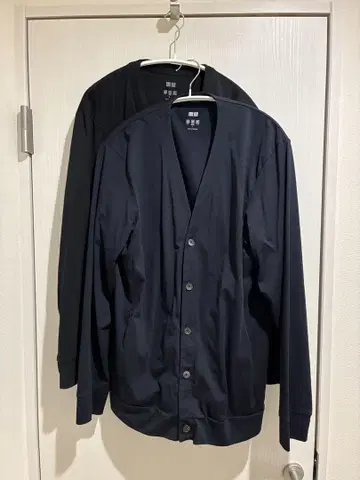UNIQLO 에어리즘 UV컷 가디건 (긴팔) 2색 세트