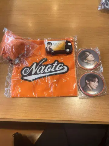 삼대째 JSB NAOTO 가챠 5세트