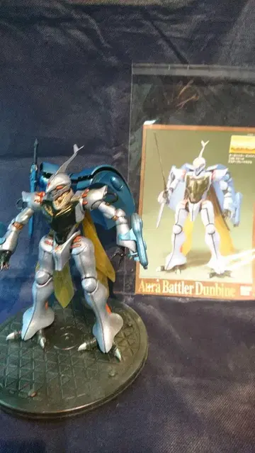 MG 1/35 던바인 페인팅 완료 CR풍 개조