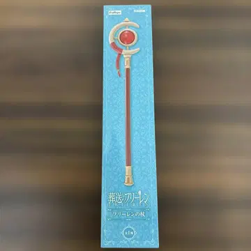 애니메이션 장송의 프리렌 프리렌의 지팡이