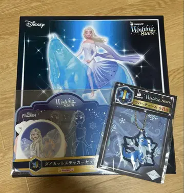 Disney Wishing Stars Frozen 3종 세트
