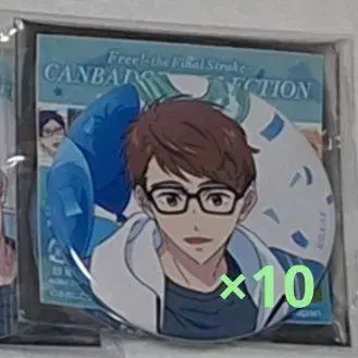 Free! FS Celebration 캔뱃지 토오노 히요리